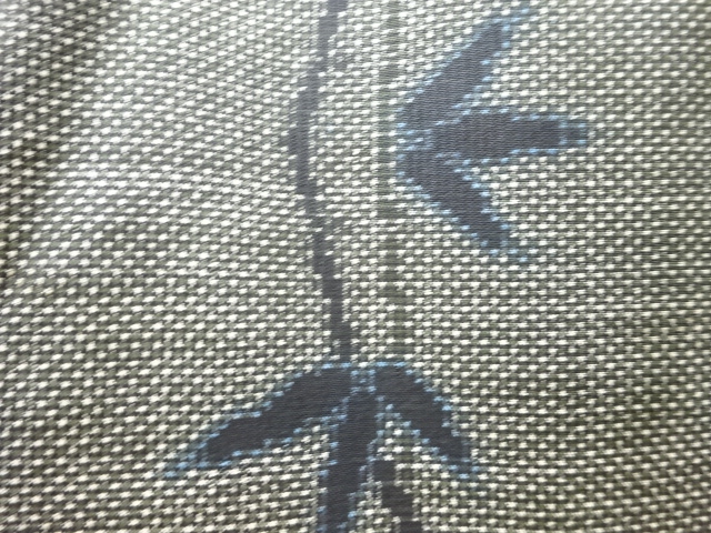 Japanese Kimono / Tsumugi Silk
